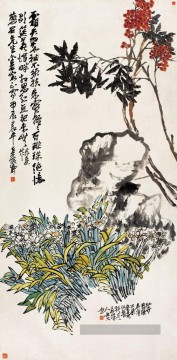 e - Wu cangshuo vert Art chinois traditionnel
